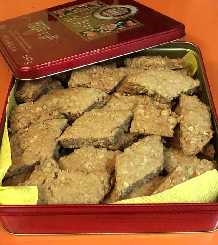 lahave_bakery_oatcakes.jpg